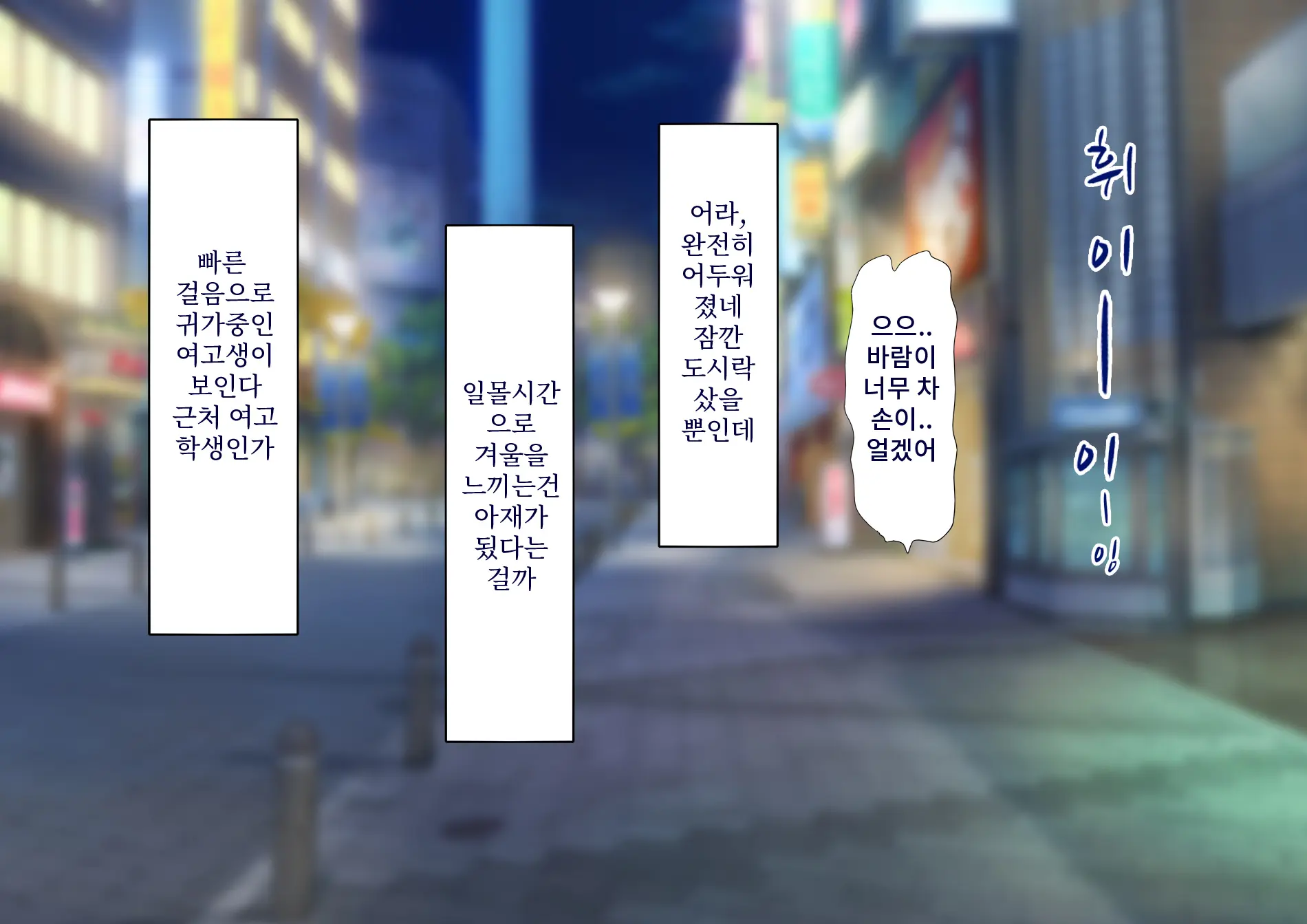 Harem Resort ~Nangoku De Kyonyuu Bijo-Tachi Ga Gohoushi Itashimasu~ | 하렘·리조트 ~남국에서 거유 미녀들이 봉사해드립니다~
